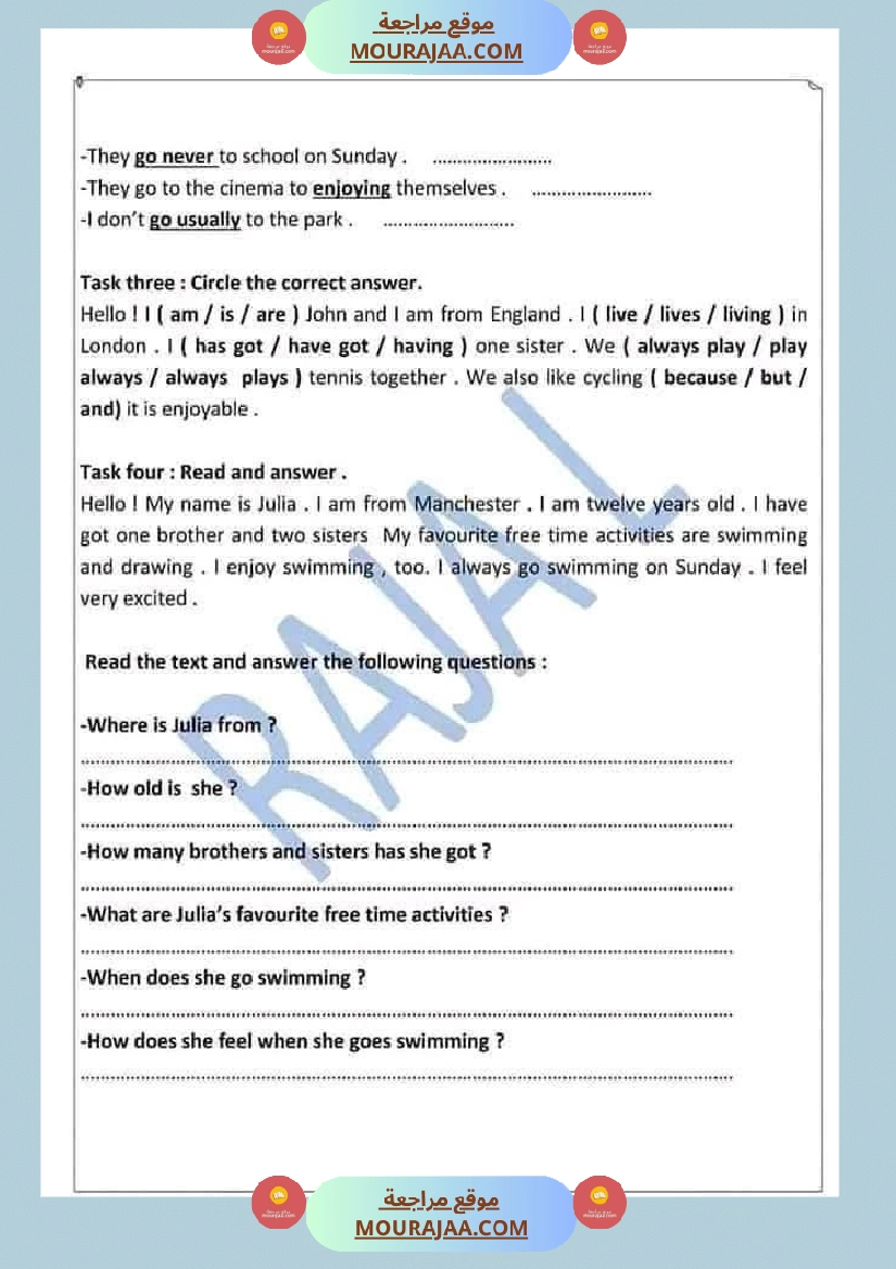 انقليزية مع الاصلاح السنة السادسة صفحة 15