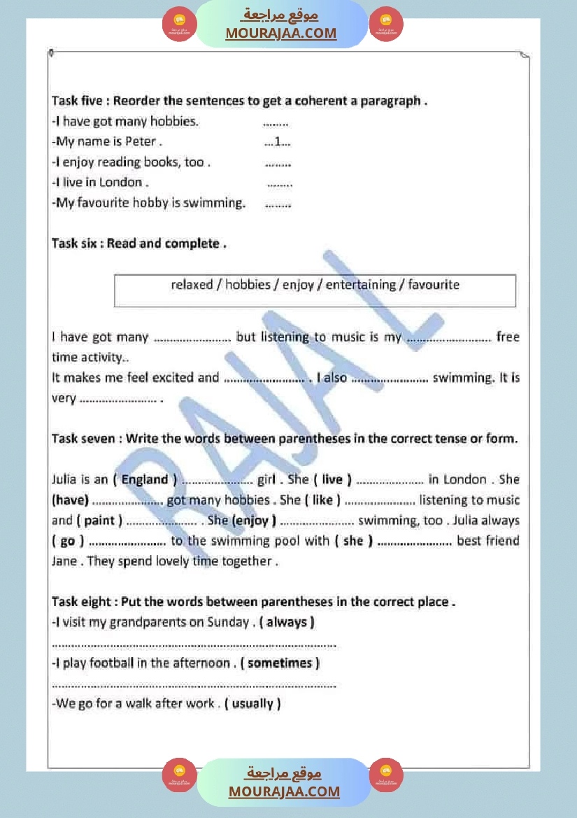 انقليزية مع الاصلاح السنة السادسة صفحة 16