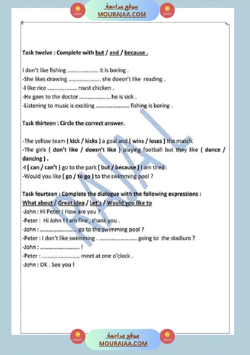 انقليزية مع الاصلاح السنة السادسة صفحة 18