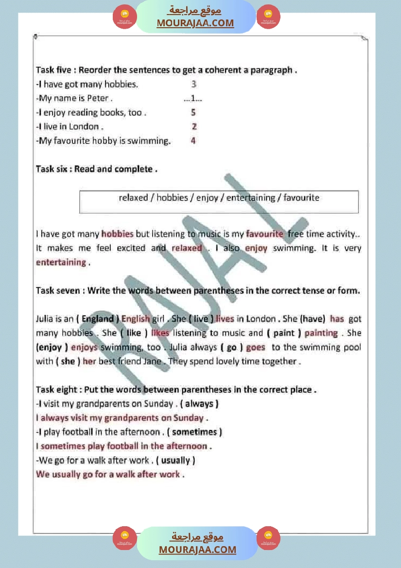 انقليزية مع الاصلاح السنة السادسة صفحة 3