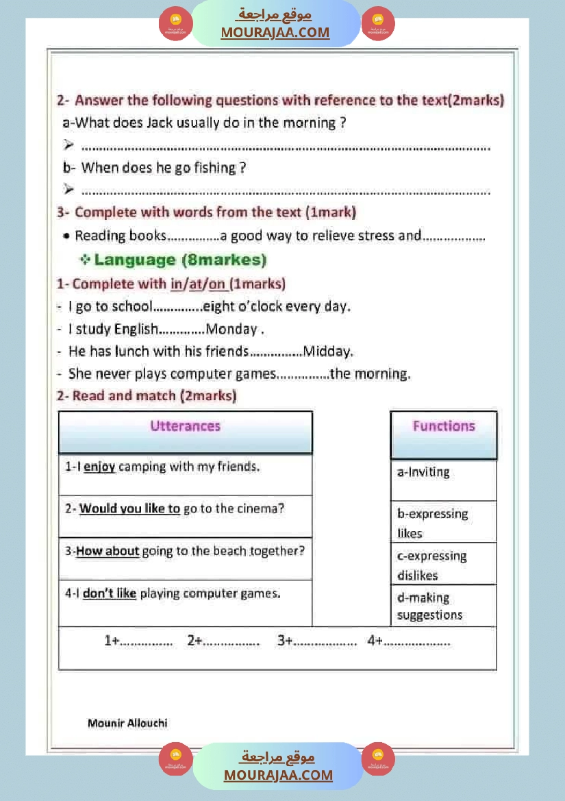 انقليزية مع الاصلاح السنة السادسة صفحة 6