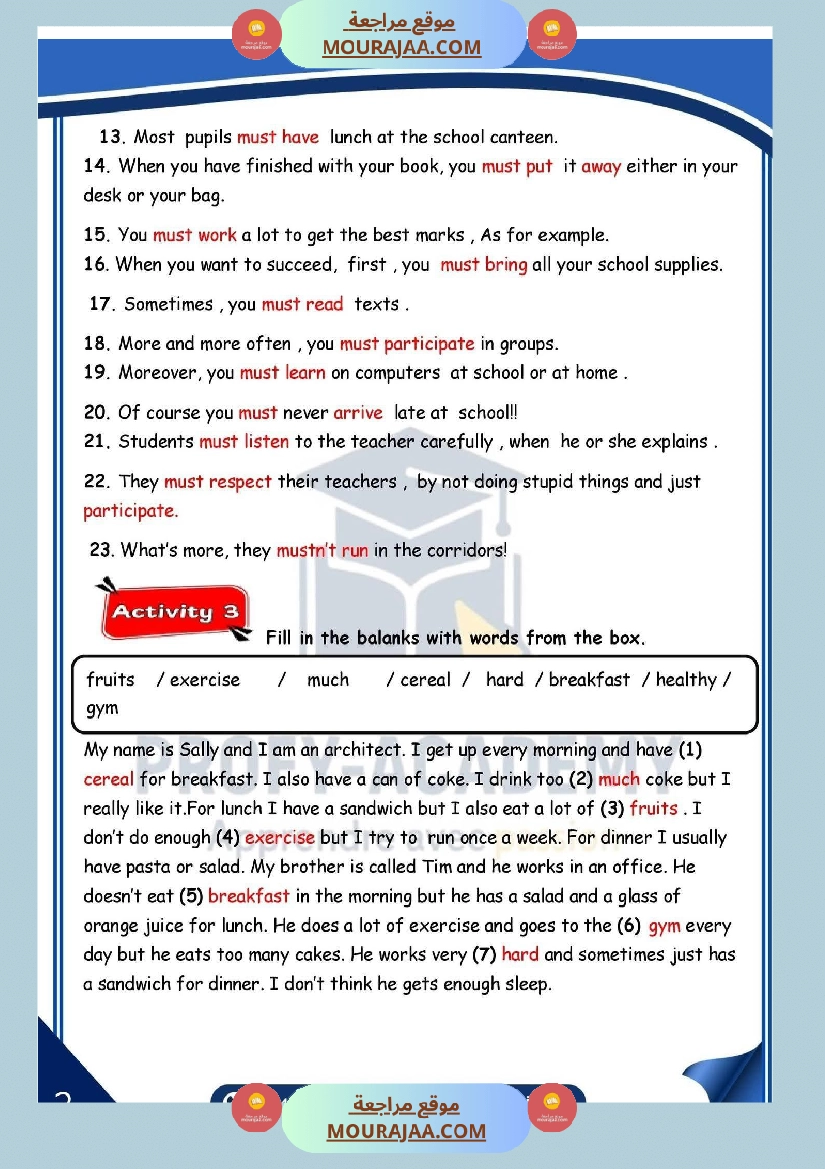 تقييم انقليزية سنة السادسة مع الاصلاح صفحة 3