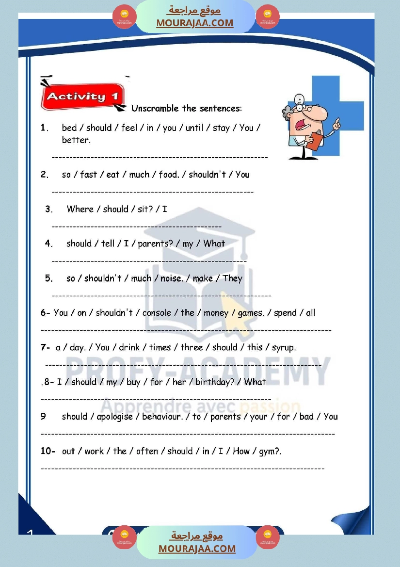 تقييم انقليزية سنة السادسة مع الاصلاح صفحة 8