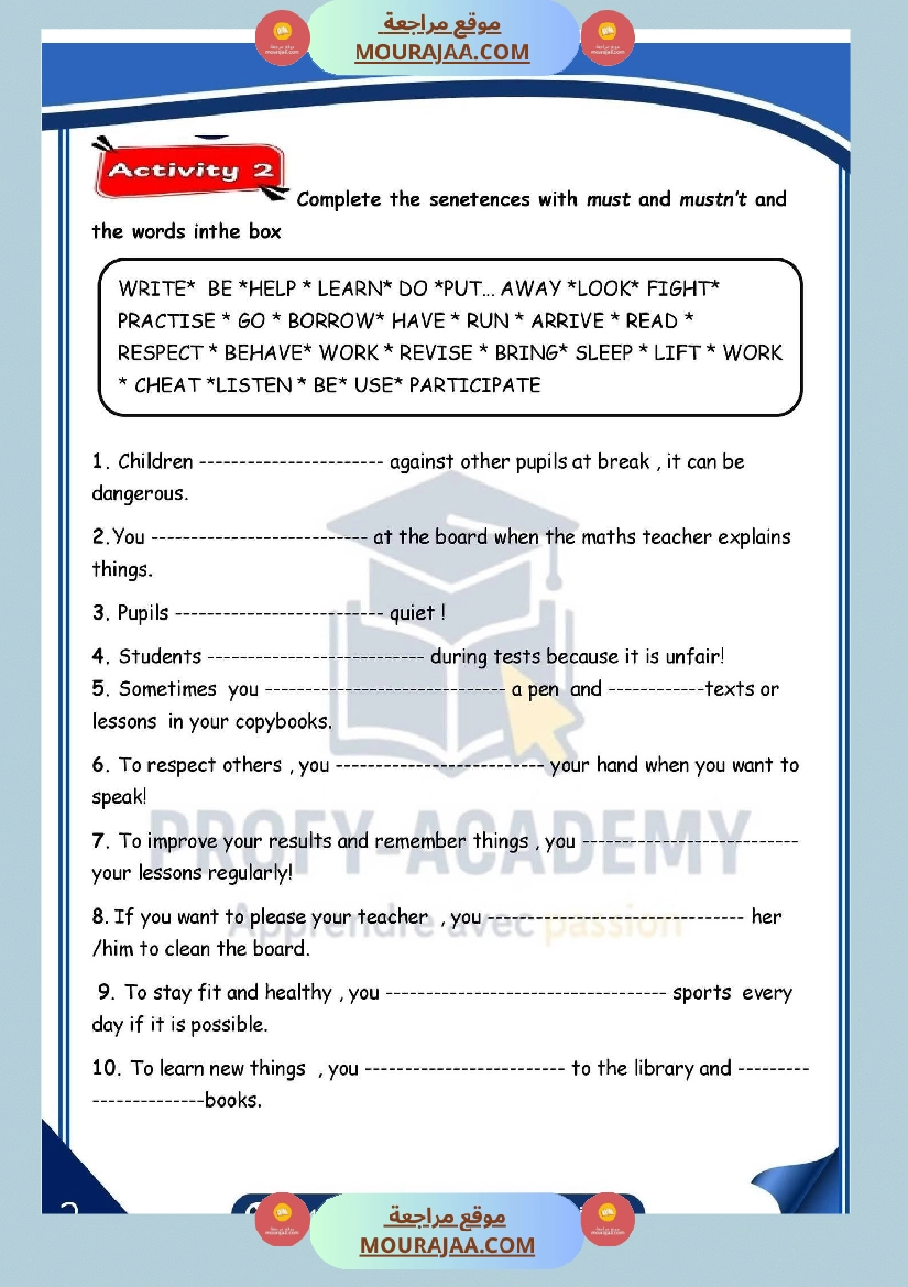 تقييم انقليزية سنة السادسة مع الاصلاح صفحة 9