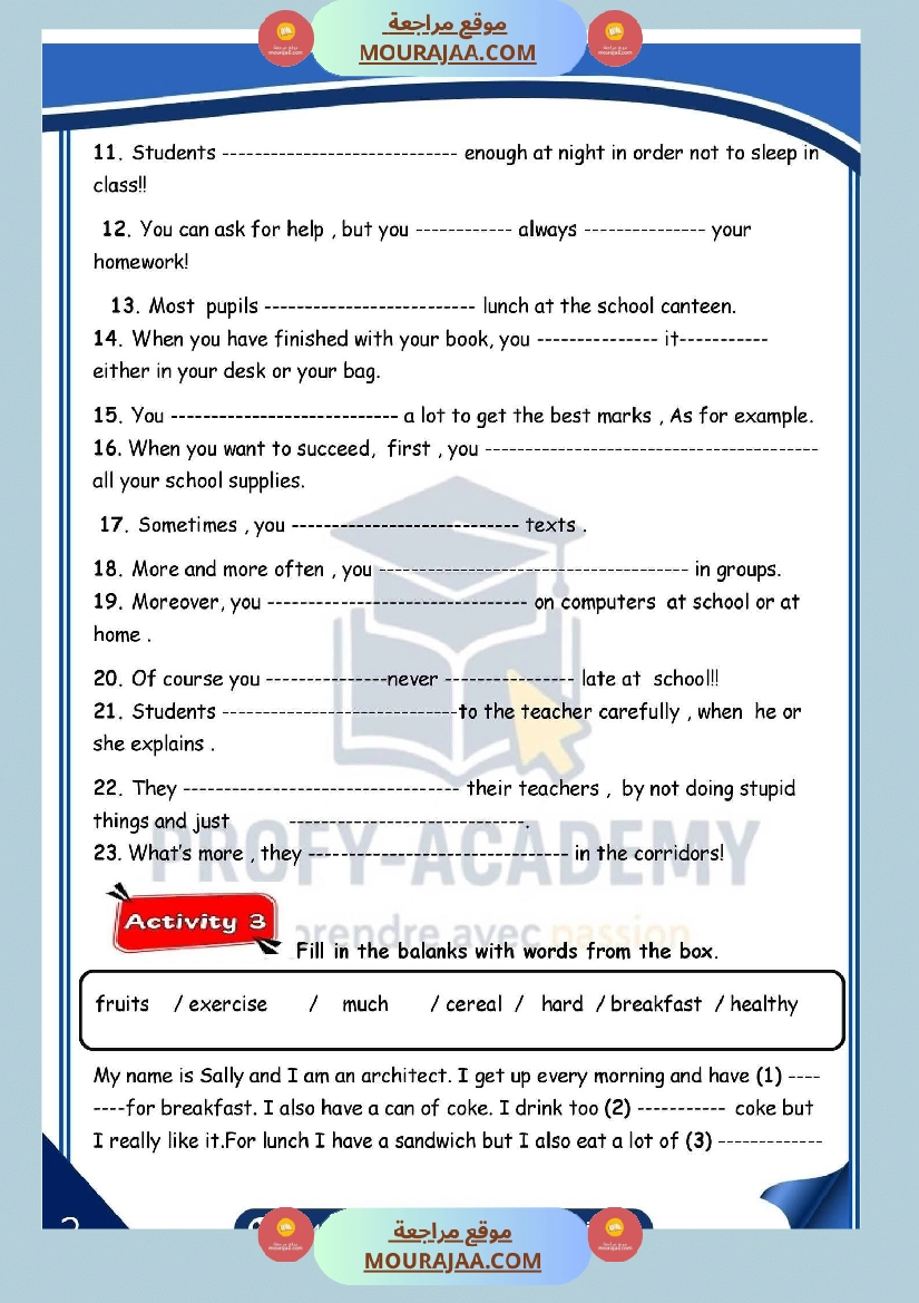 تقييم انقليزية سنة السادسة مع الاصلاح صفحة 10