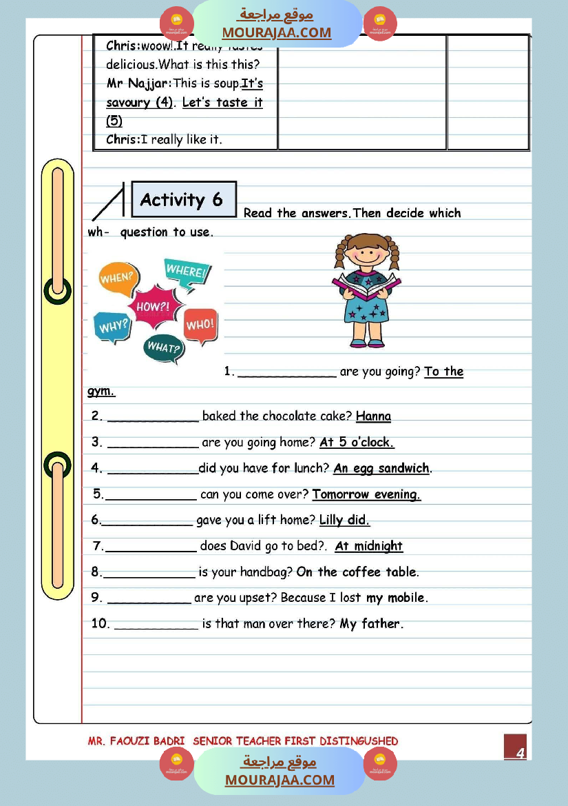 تقييم في الانقليزية السنة السادسة