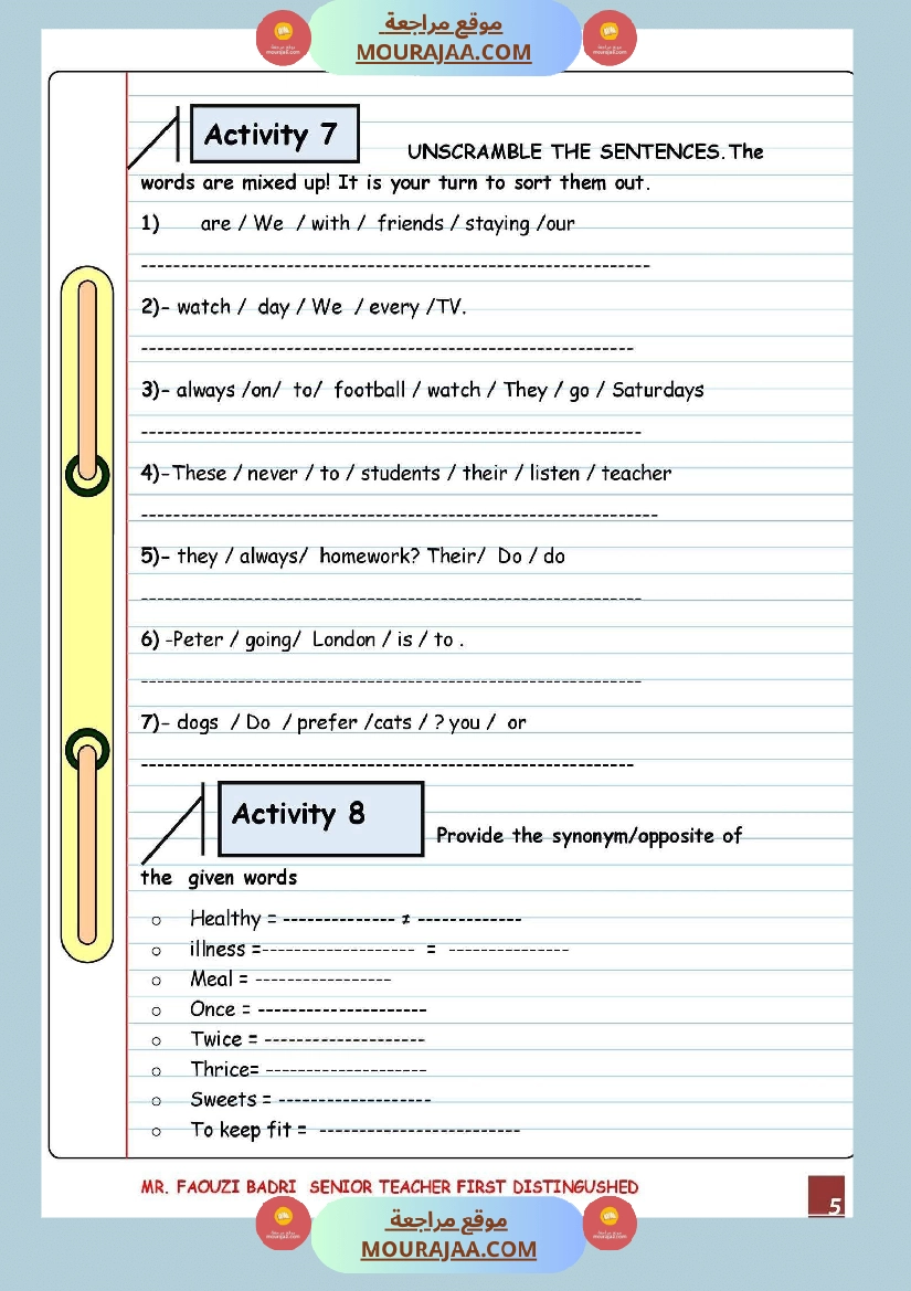 تقييم في الانقليزية السنة السادسة صفحة 5