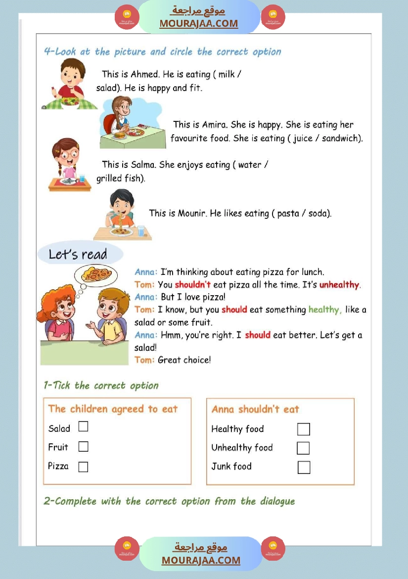 تمارين المحور الثاني انقليزية السنة السادسة صفحة 3