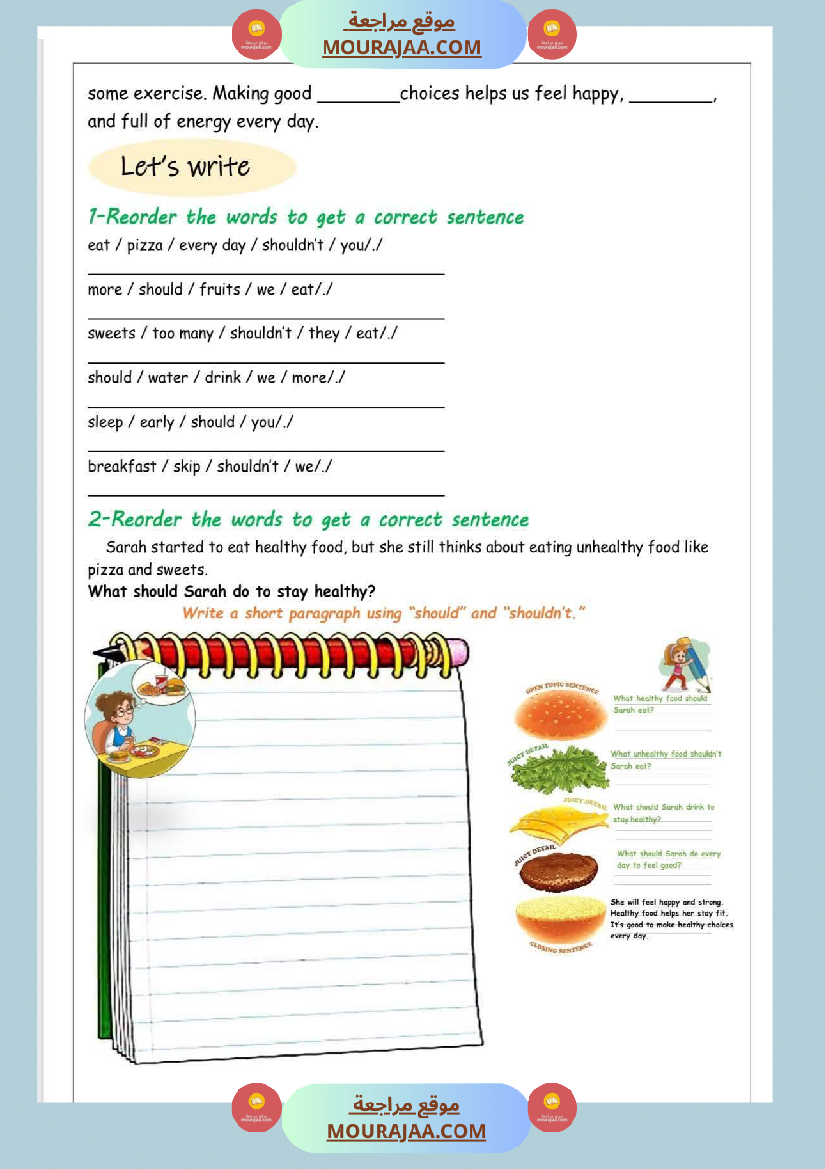 تمارين المحور الثاني انقليزية السنة السادسة