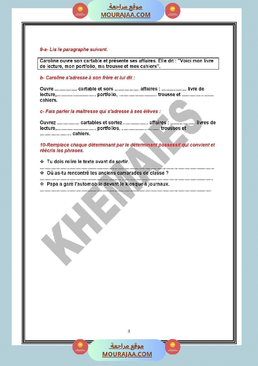 grammaire 6eme annee exercices de revision corriges 