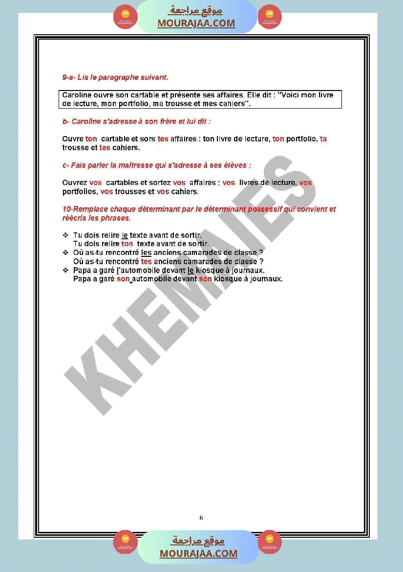 grammaire 6eme annee exercices de revision corriges 