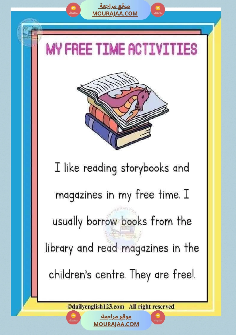 انتاجات انقليزية انجليزية السنة السادسة صفحة 3