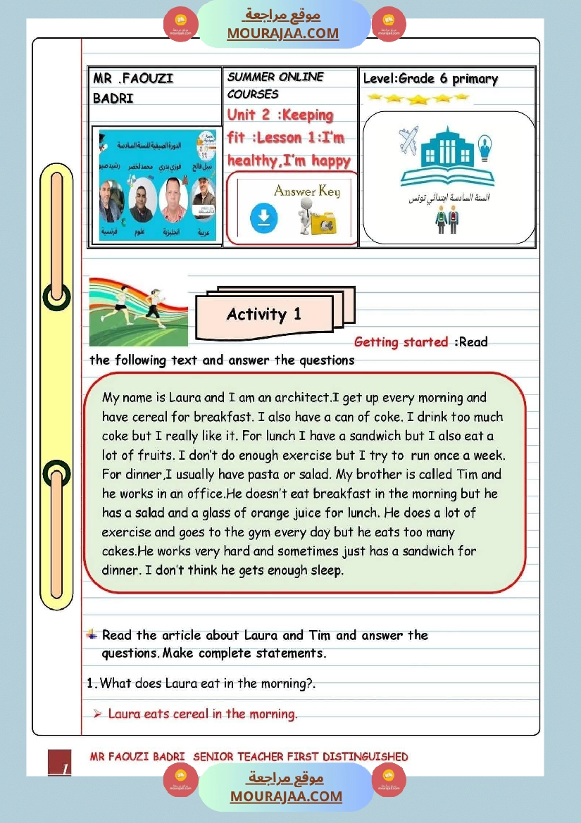 السنة السادسة المحور الثاني في الانقليزية