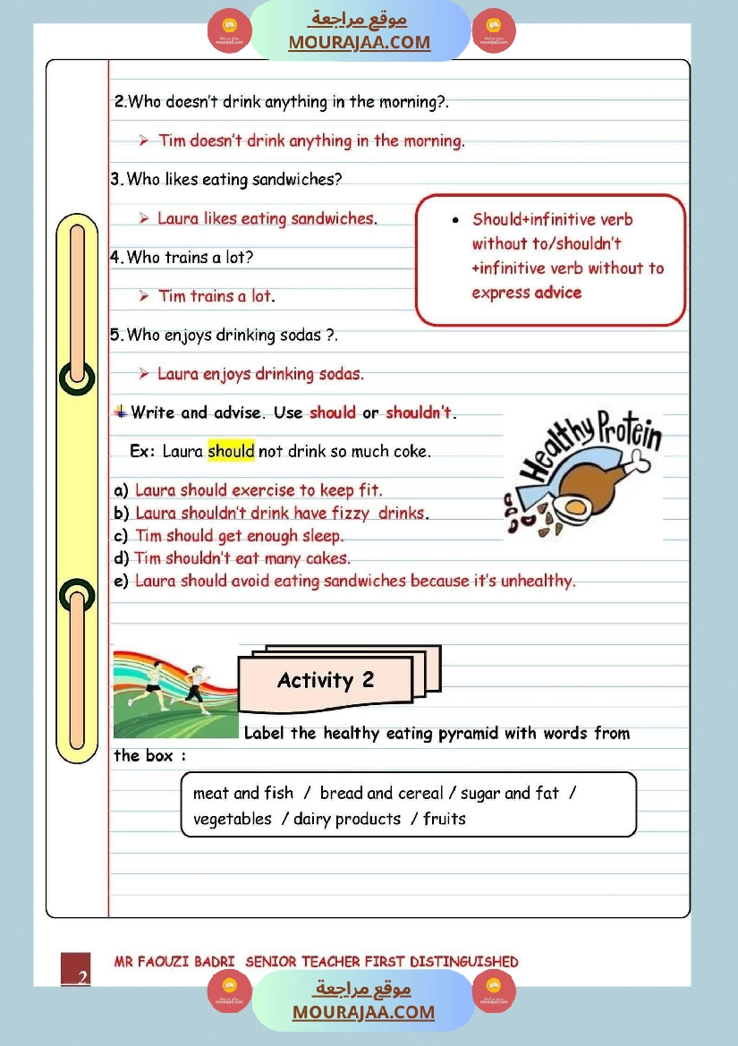 السنة السادسة المحور الثاني في الانقليزية صفحة 2