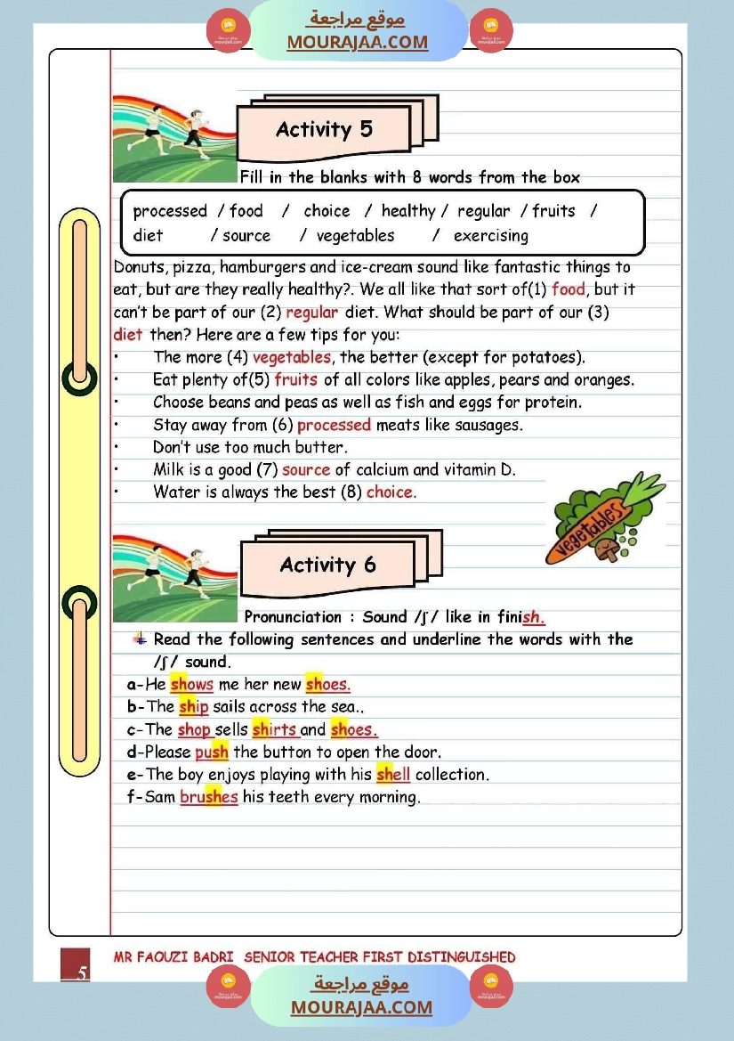 السنة السادسة المحور الثاني في الانقليزية صفحة 5