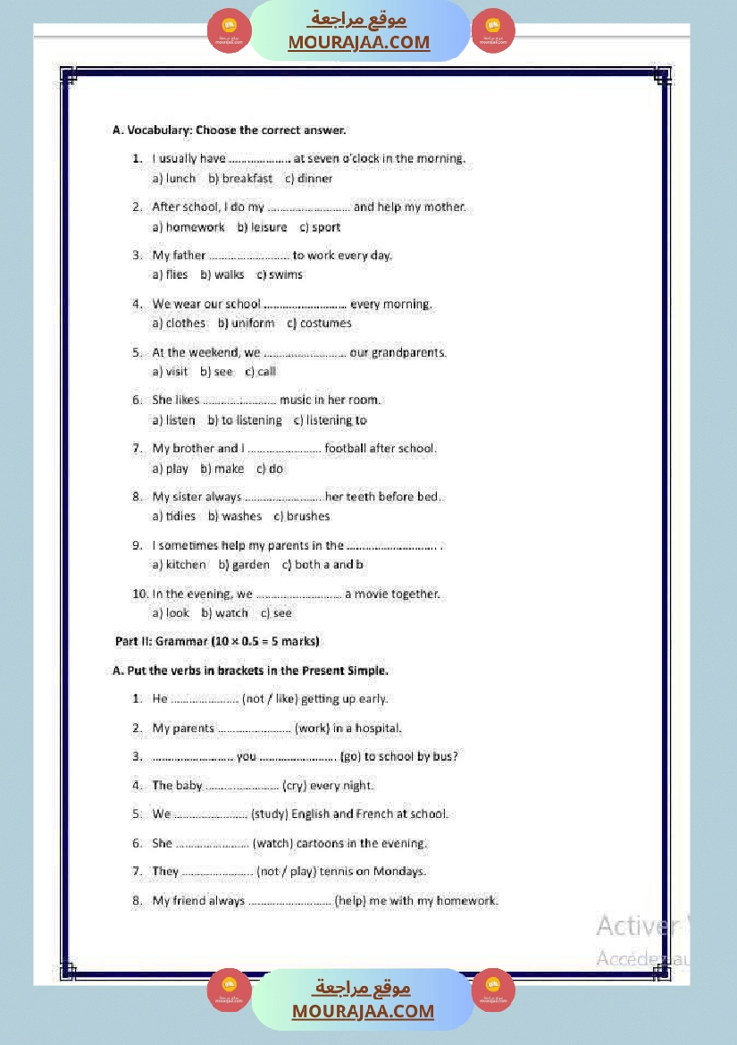 انجليزية مع الاصلاح السنة السادسة صفحة 2