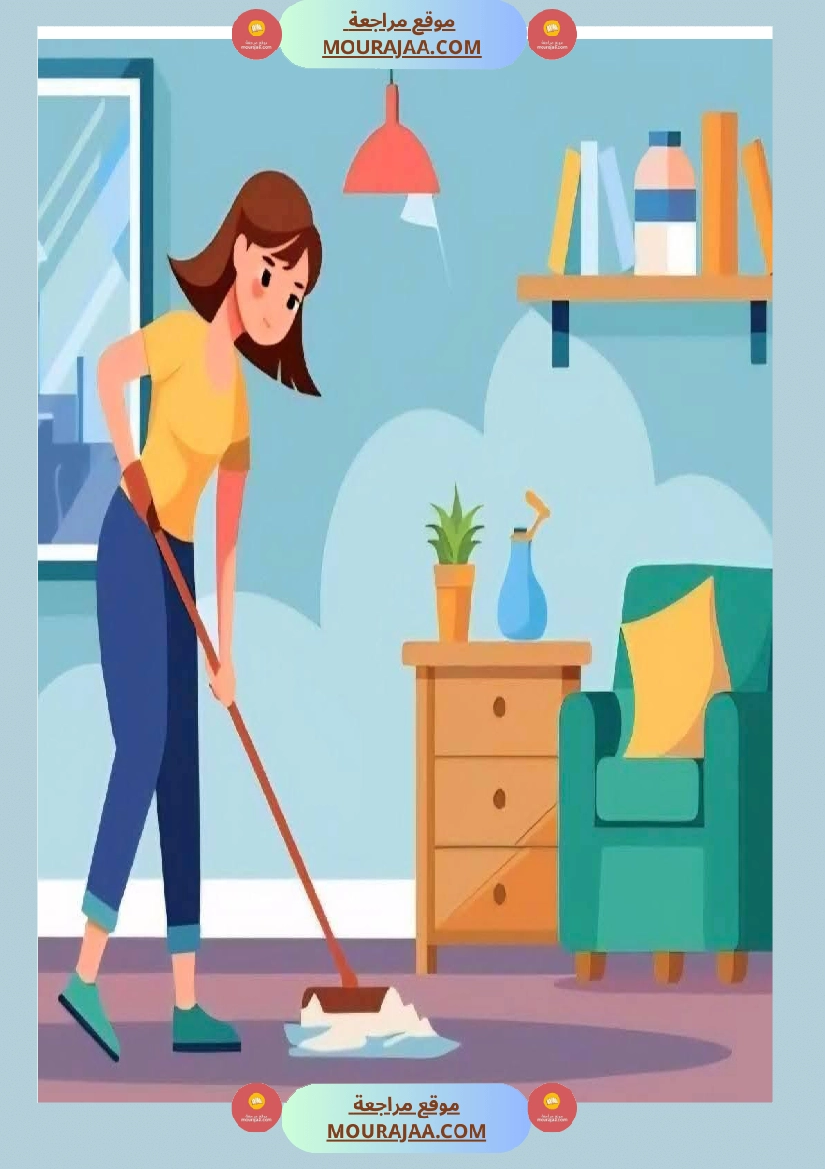 تواصل شفوي و إنتاج كتابي سنة الثالثة موضوع تنظيف الحديقة صفحة 10