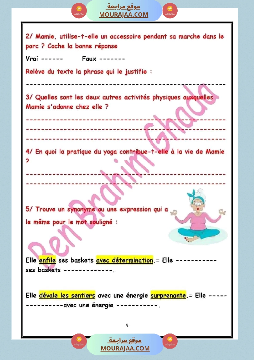 السنة الخامسة دراسة النص الوحدة الرابعة فرنسية مرفقة بالاصلاح صفحة 3