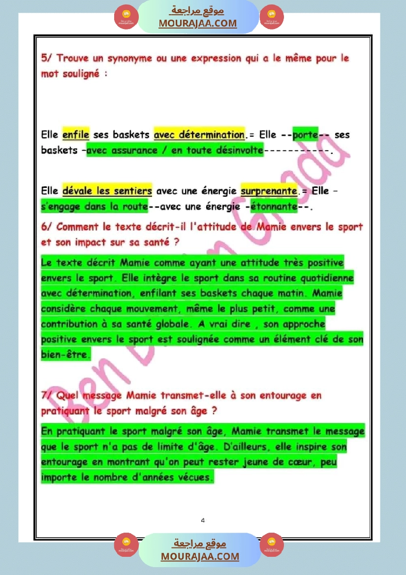 السنة الخامسة دراسة النص الوحدة الرابعة فرنسية مرفقة بالاصلاح صفحة 8