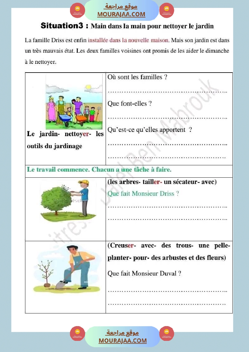 اختبار سنة رابعة ابتدائي فرنسية الثلاثي الثاني صفحة 5