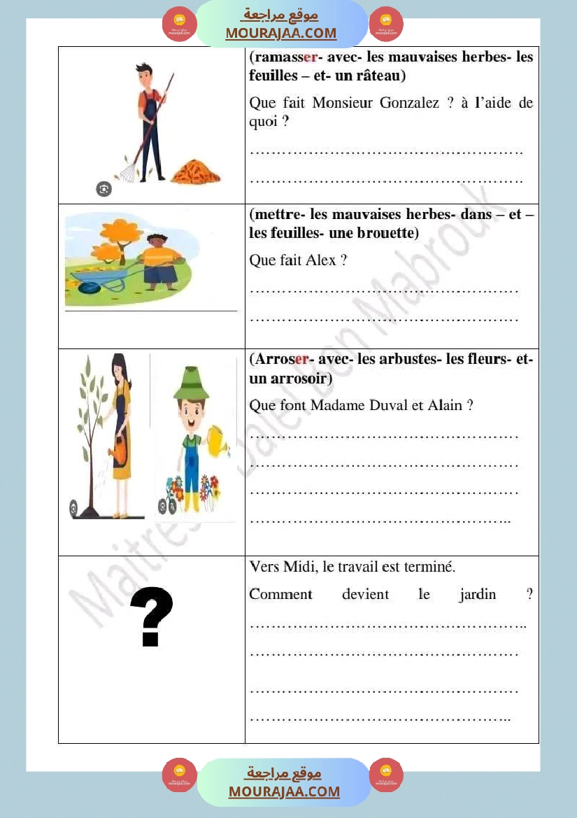 اختبار سنة رابعة ابتدائي فرنسية الثلاثي الثاني صفحة 6