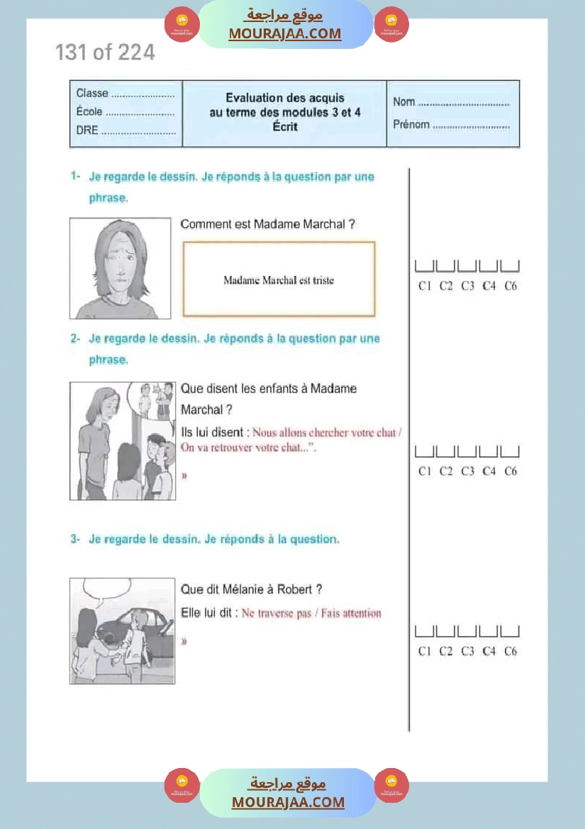 امتحان سنة رابعة ابتدائي فرنسية الثلاثي الثاني صفحة 11