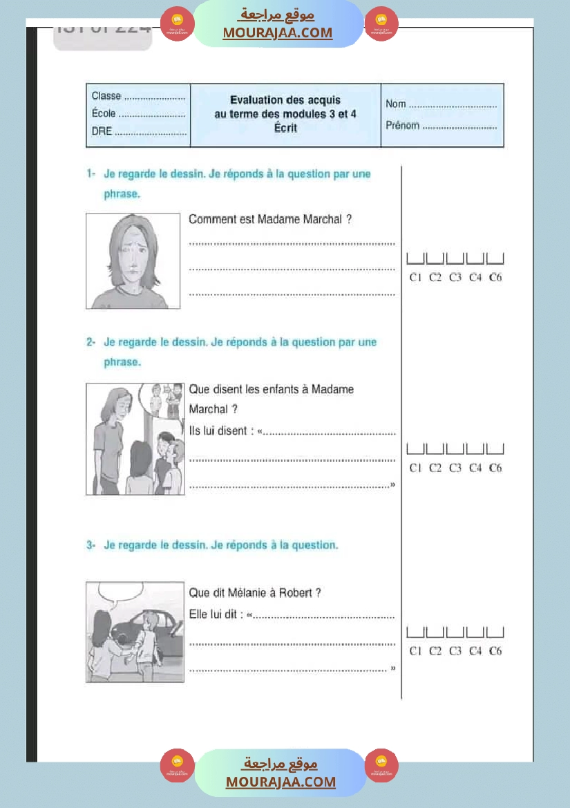 امتحان سنة رابعة ابتدائي فرنسية الثلاثي الثاني صفحة 6