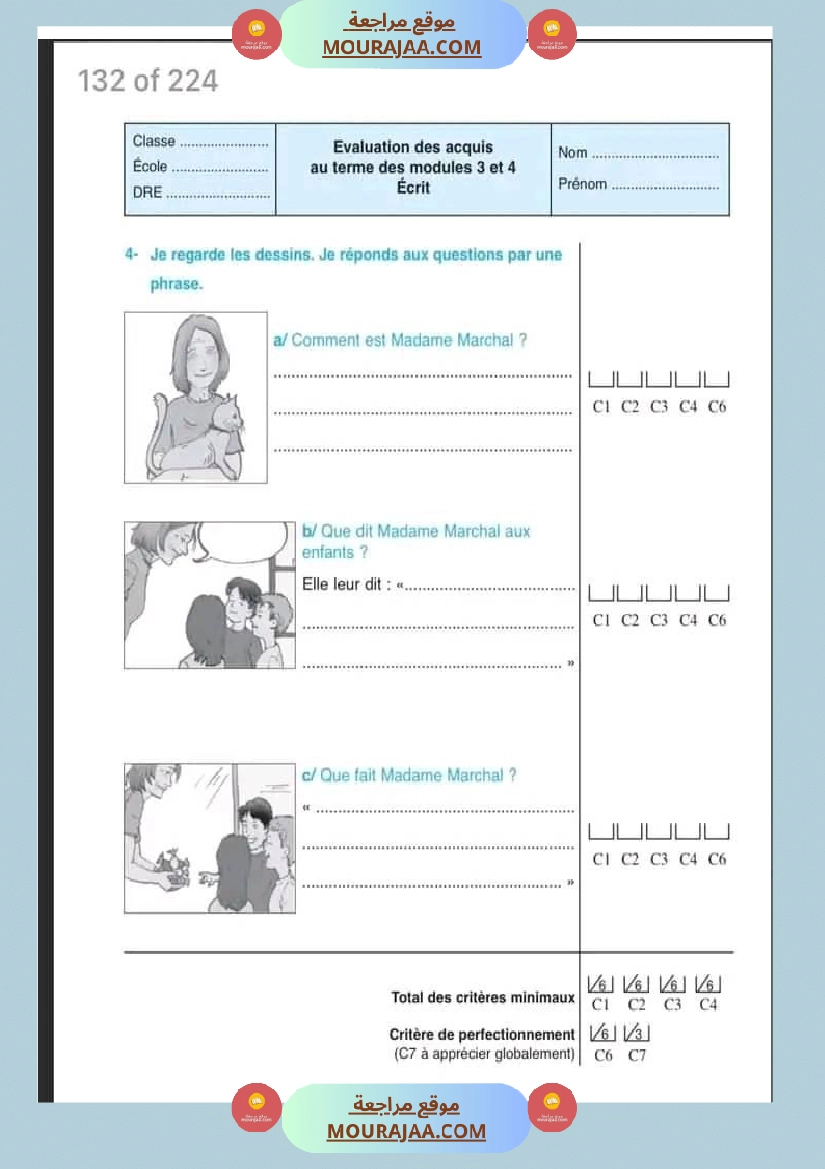 امتحان سنة رابعة ابتدائي فرنسية الثلاثي الثاني صفحة 9