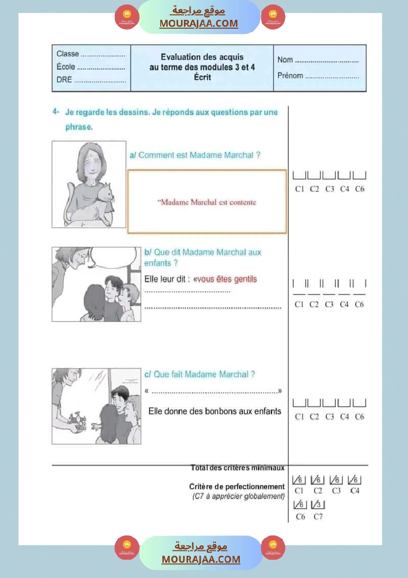 امتحان سنة رابعة ابتدائي فرنسية الثلاثي الثاني صفحة 10