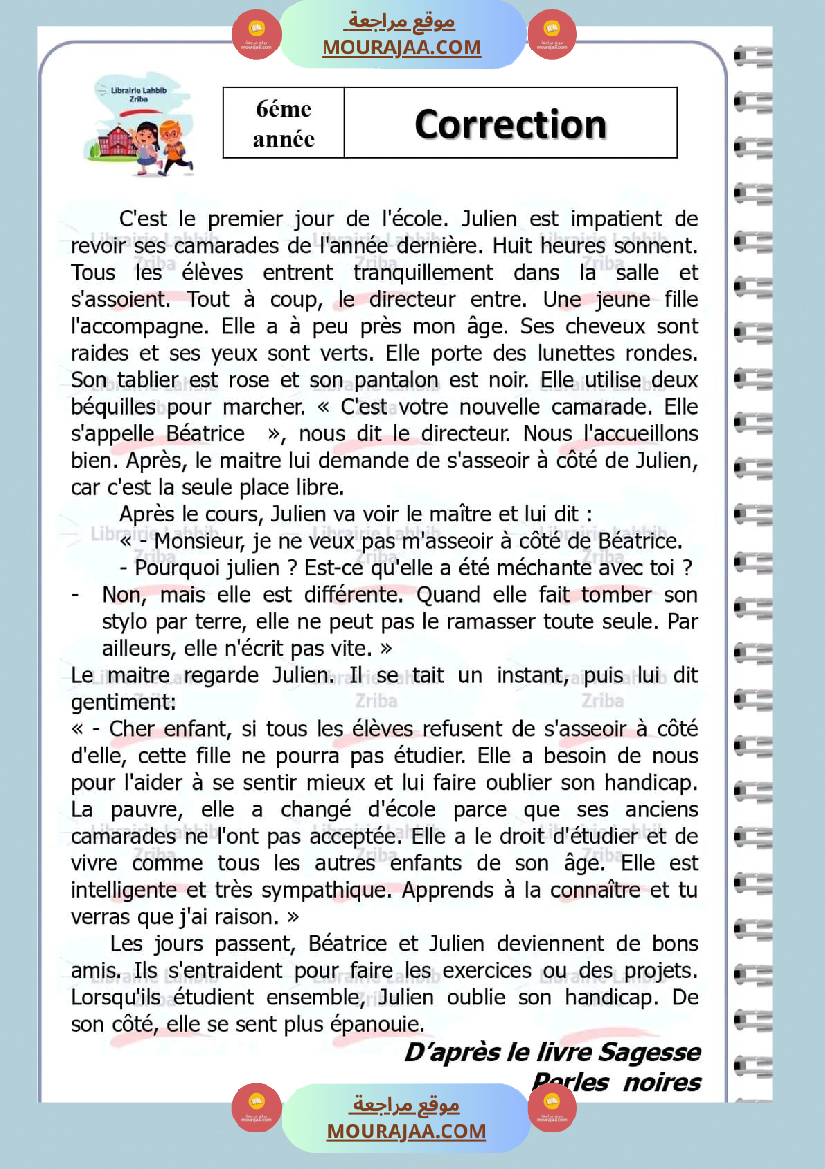 production ecrite avec correction 6eme annee