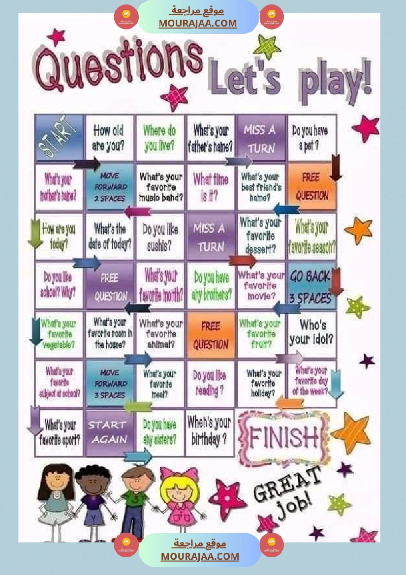 good morning english time صفحة 2