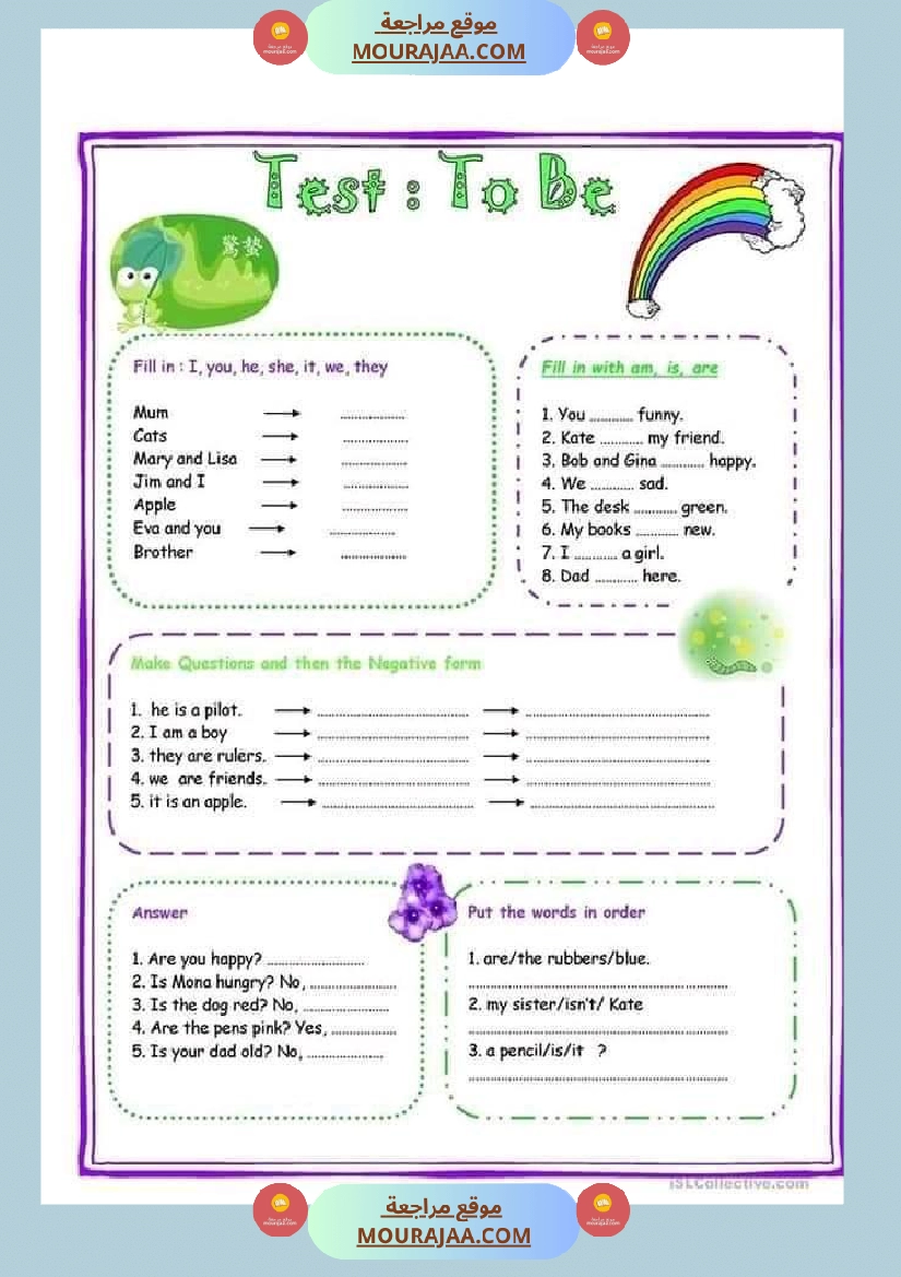 hi english time 6th grade verb to be صفحة 13