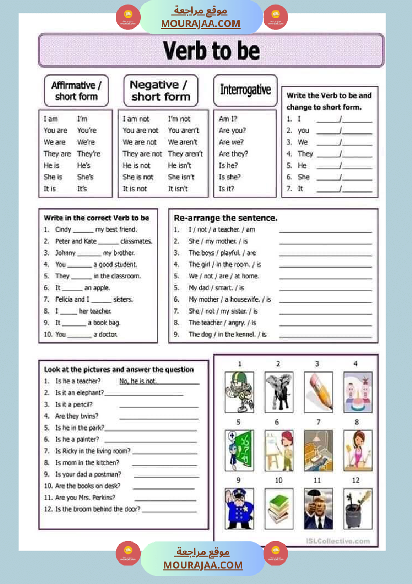 hi english time 6th grade verb to be
