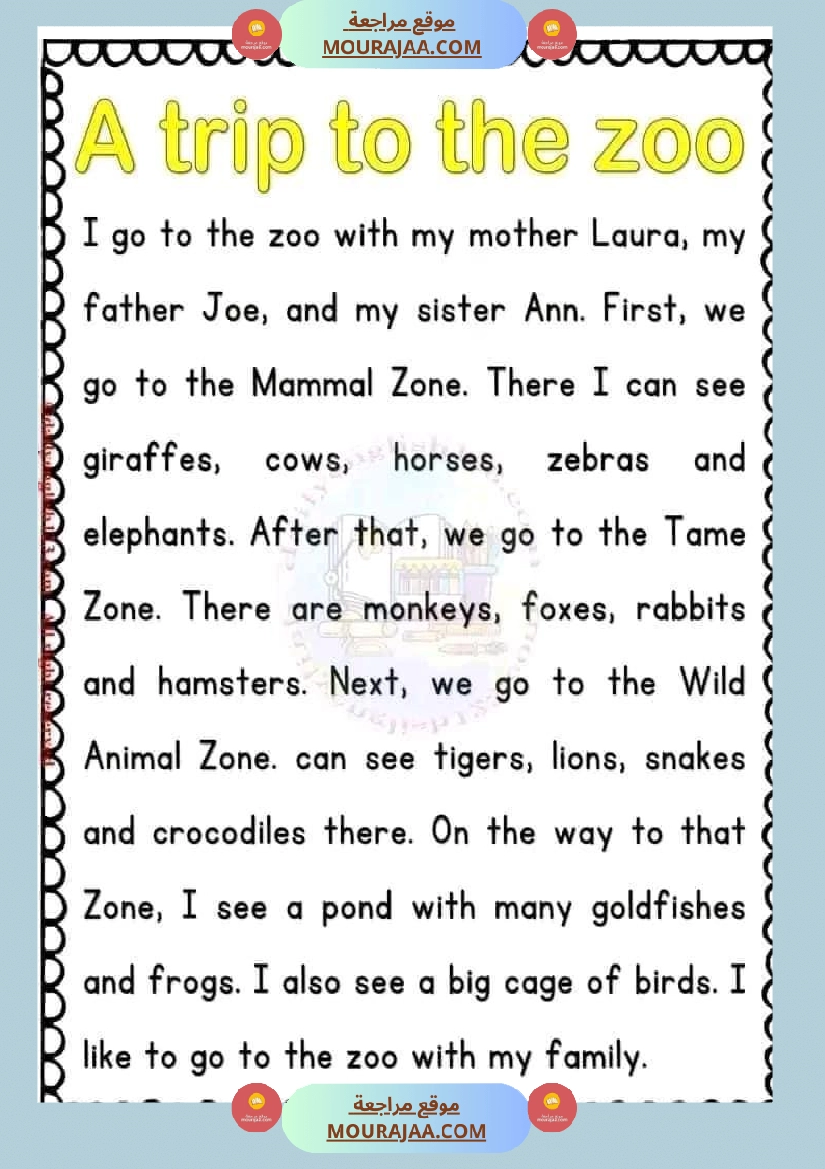 إنتاجات كتابية باللغة الأنقليزية رائعة جدا لإثراء الزاد اللغوي صفحة 2