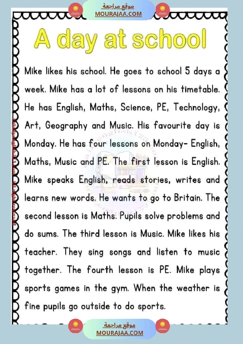 إنتاجات كتابية باللغة الأنقليزية رائعة جدا لإثراء الزاد اللغوي صفحة 12