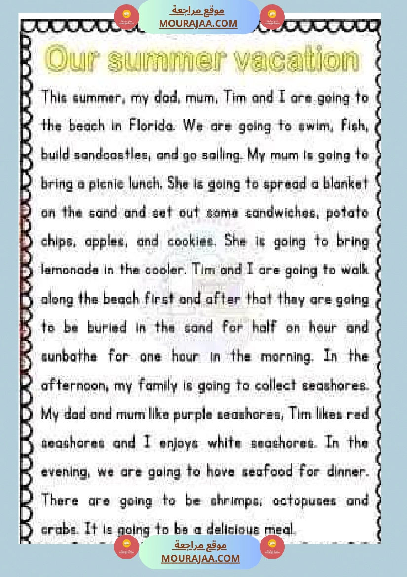 إنتاجات كتابية باللغة الأنقليزية رائعة جدا لإثراء الزاد اللغوي صفحة 13