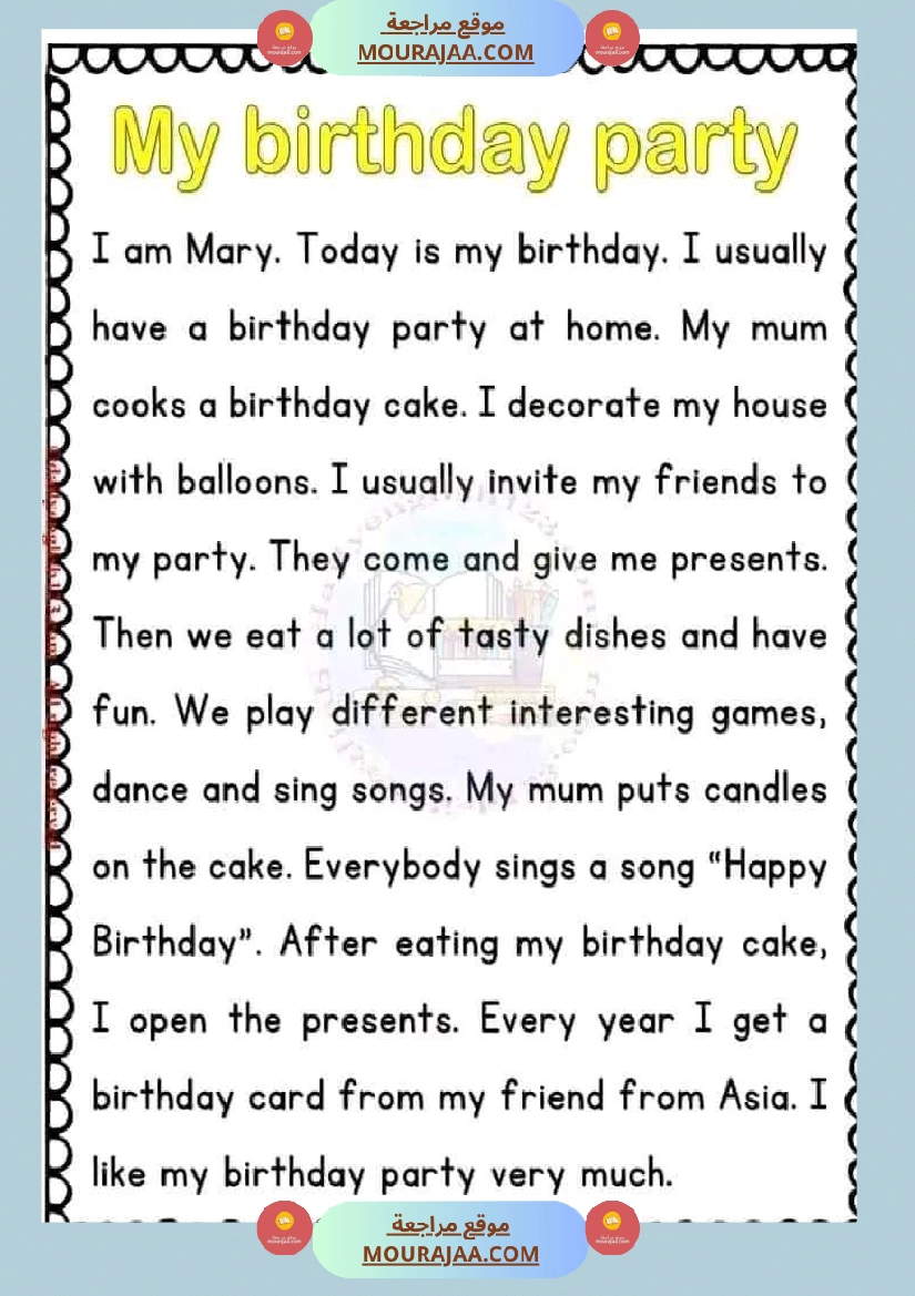 إنتاجات كتابية باللغة الأنقليزية رائعة جدا لإثراء الزاد اللغوي صفحة 3