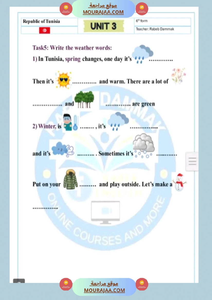 سنة سادسة انڨليزية مع الاصلاح ثلاثي 2