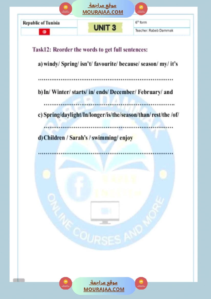 سنة سادسة انڨليزية مع الاصلاح ثلاثي 2 صفحة 2