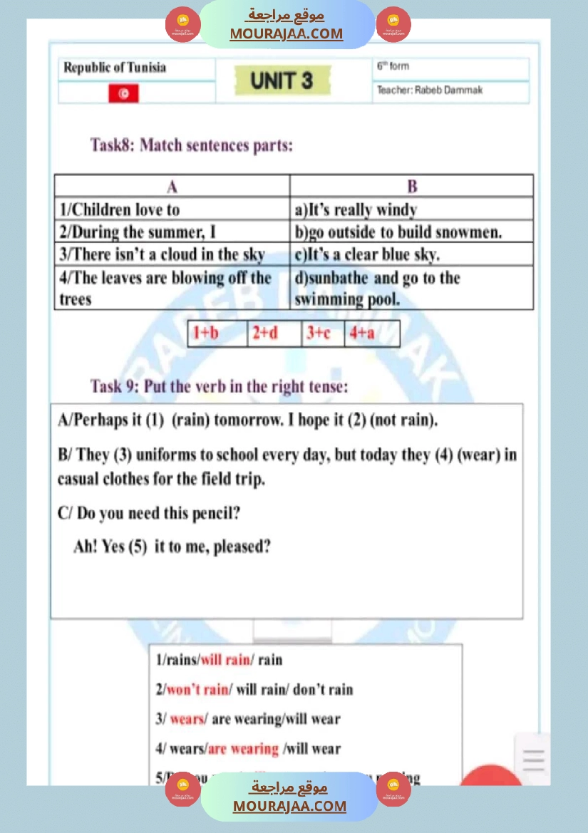 سنة سادسة انڨليزية مع الاصلاح ثلاثي 2 صفحة 26