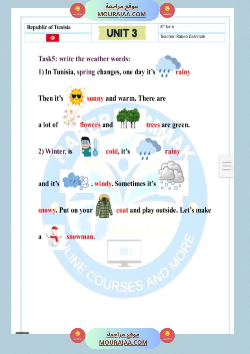 سنة سادسة انڨليزية مع الاصلاح ثلاثي 2 صفحة 4