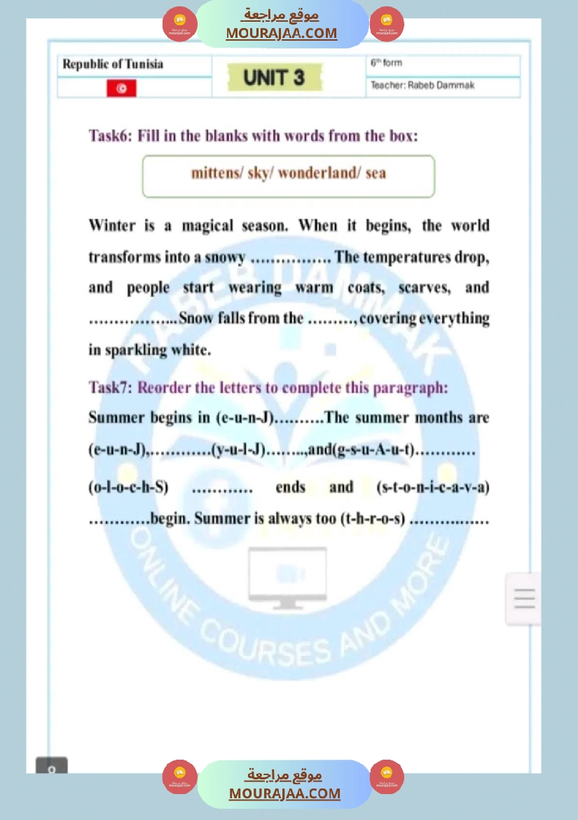 سنة سادسة انڨليزية مع الاصلاح ثلاثي 2 صفحة 7