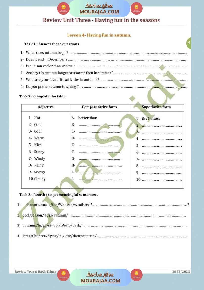 مراجعة و إمتحانات في مادة اللغة الإنقليزية لعباقرة السنة السادسة صفحة 14
