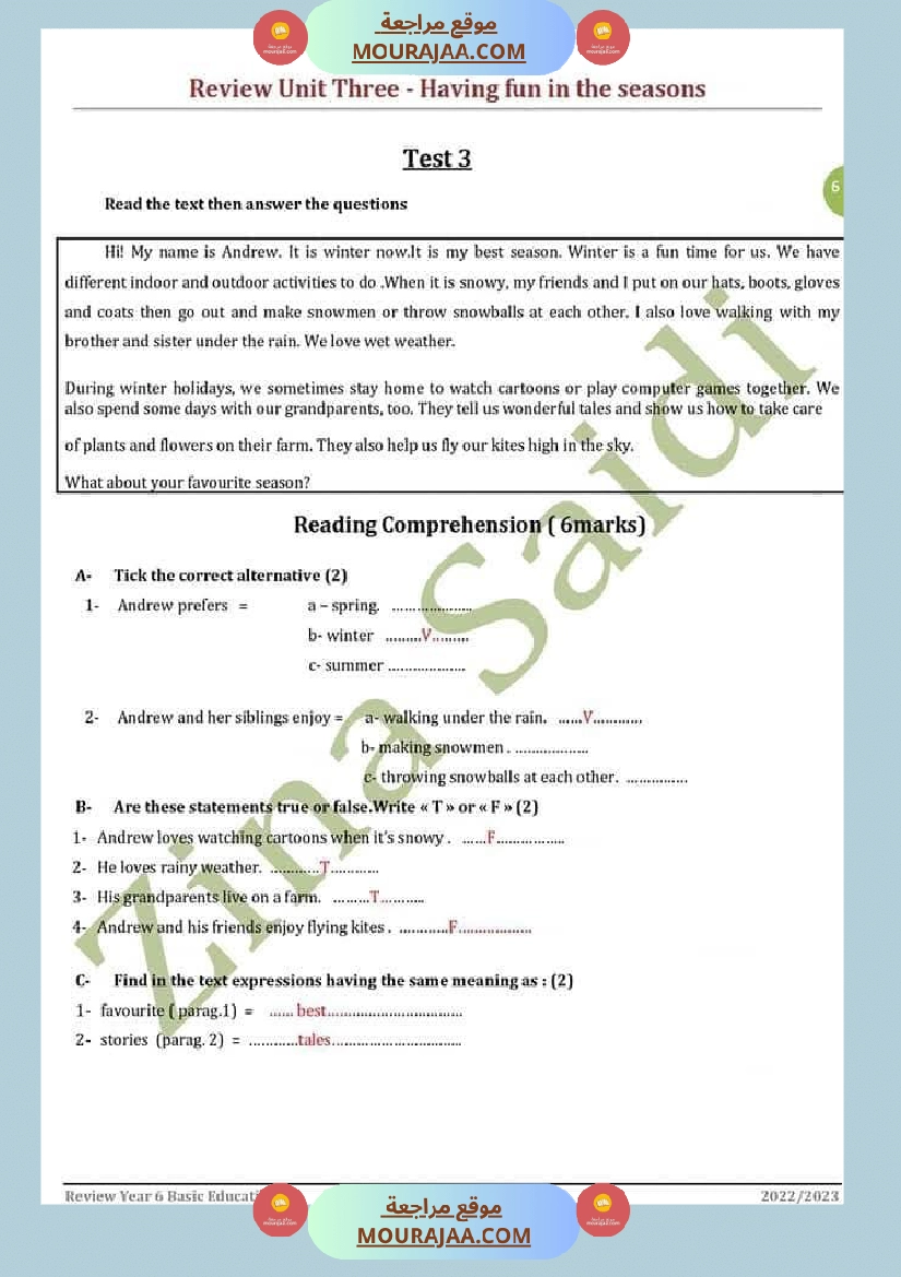 مراجعة و إمتحانات في مادة اللغة الإنقليزية لعباقرة السنة السادسة صفحة 24