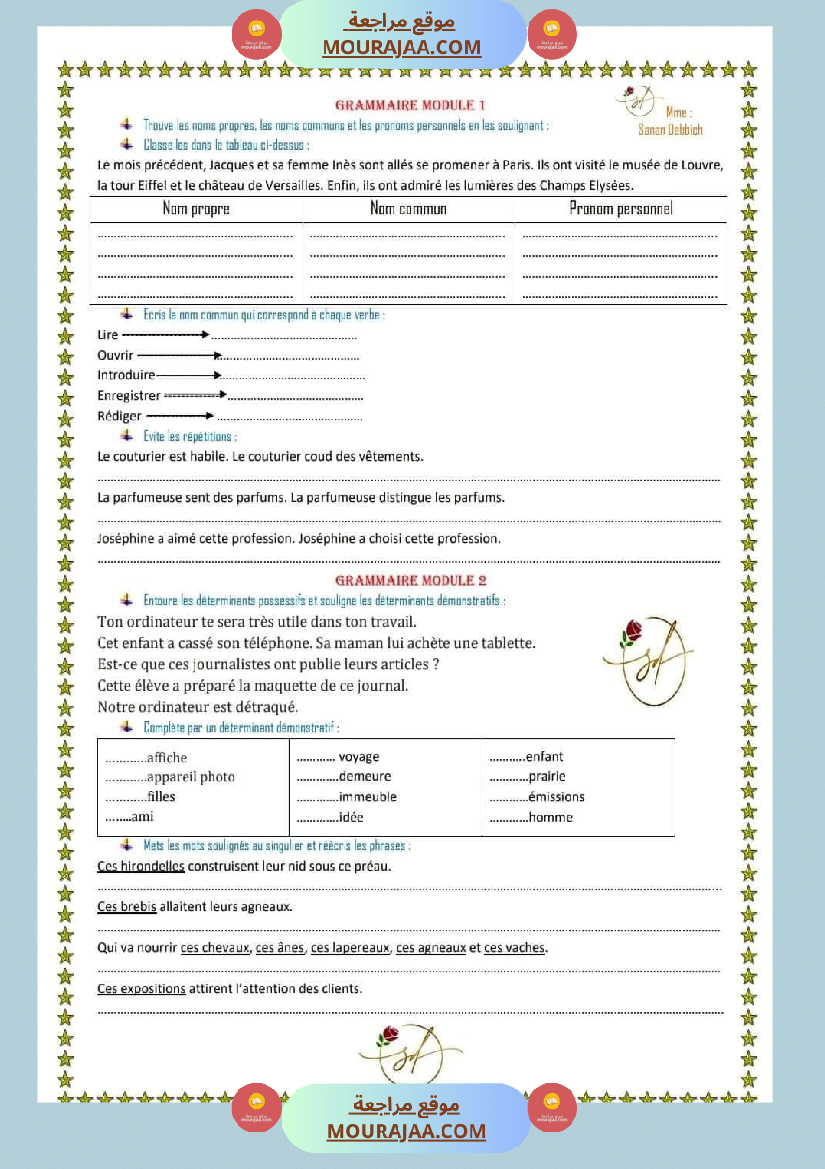 des exercices de langue avec correction 6eme annee