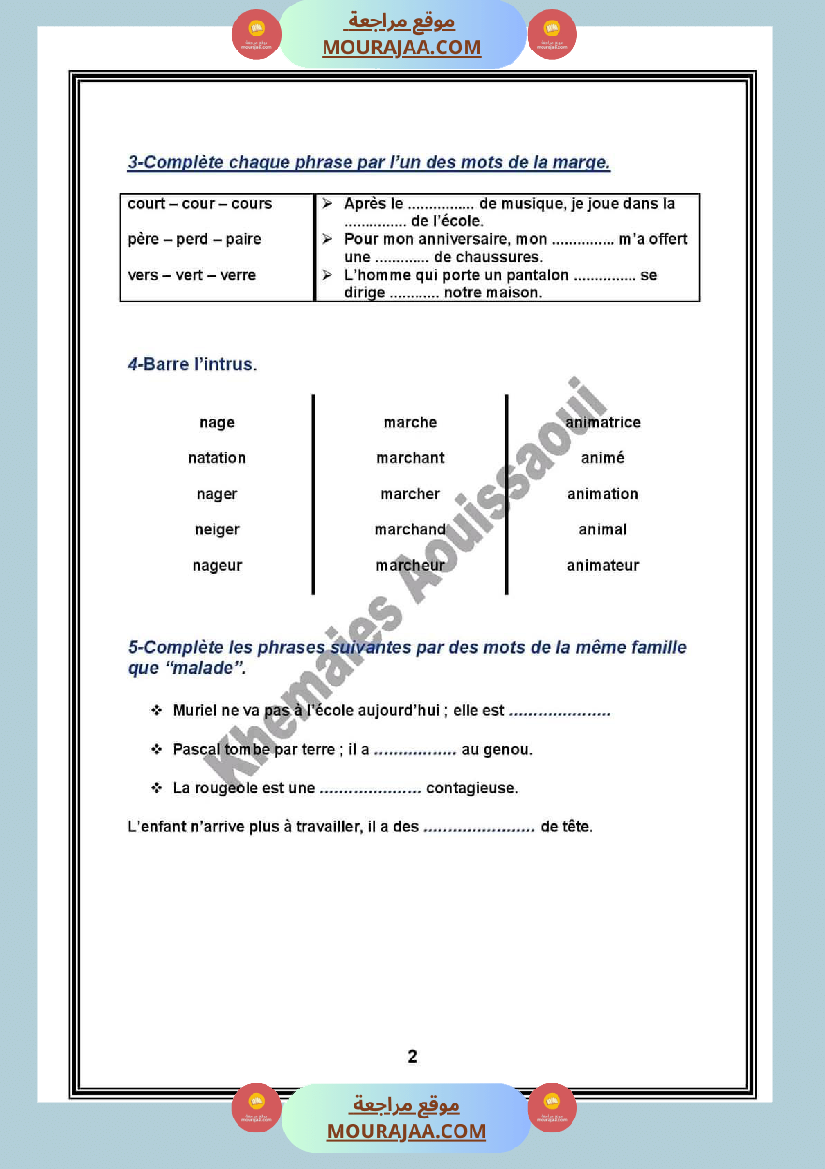 vocabulaire 6eme annee exercices corriges