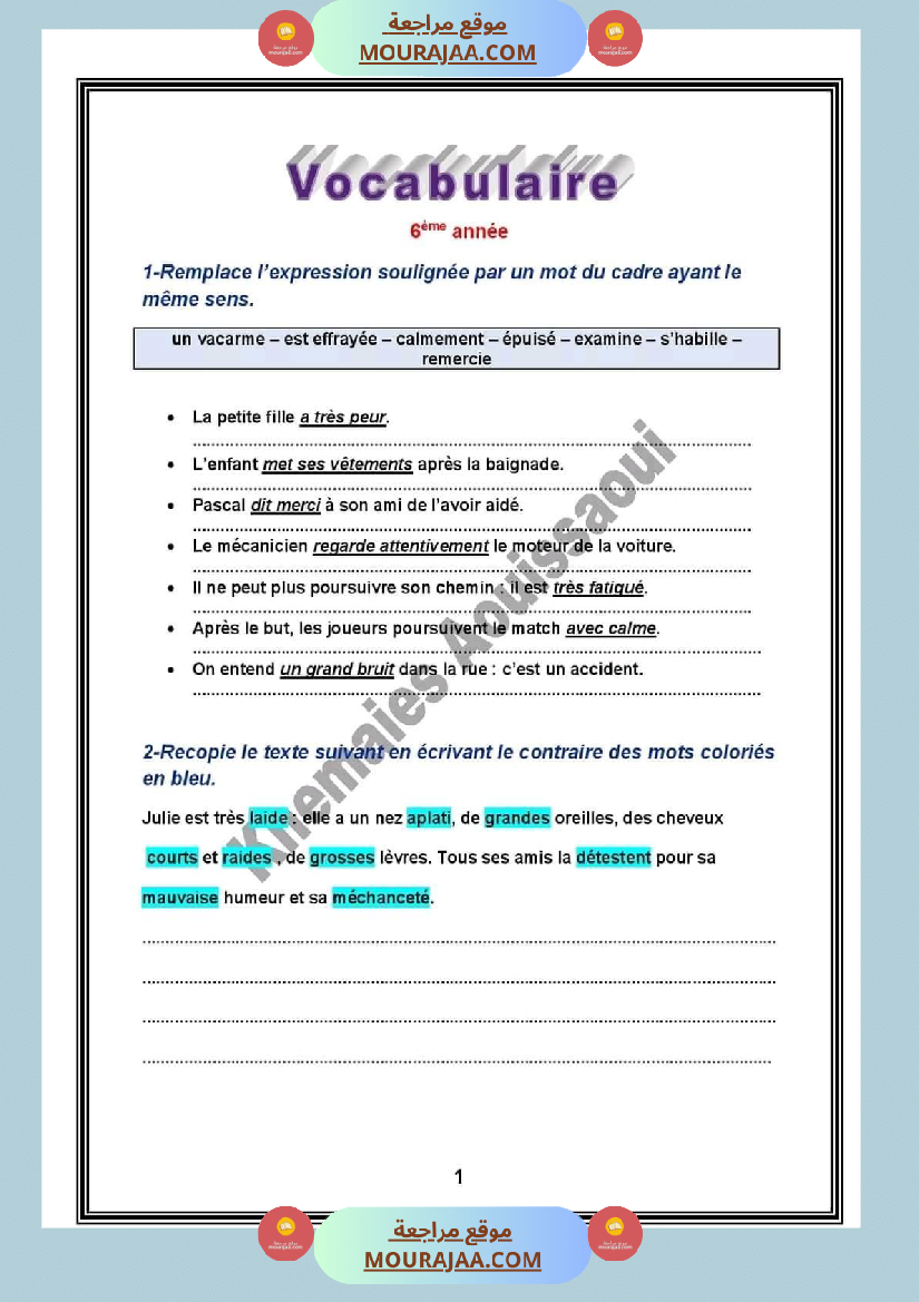 vocabulaire 6eme annee exercices corriges