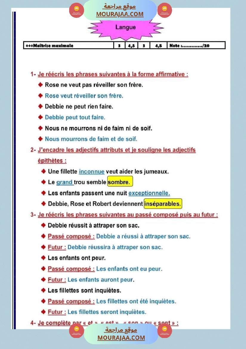 سنة سادسة module 3 et 4 correction