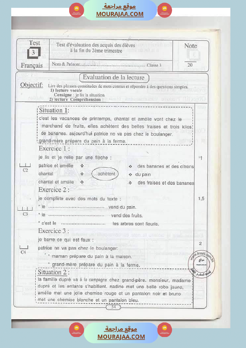 des epreuves de francais pour les champions de 3 eme annee