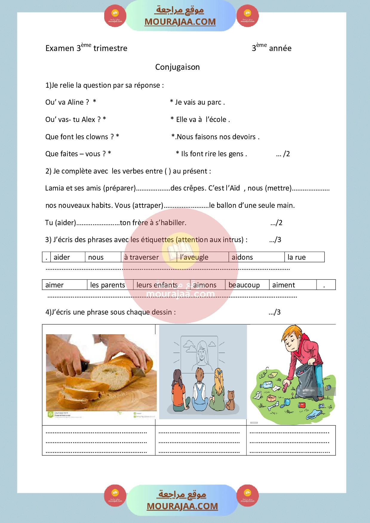 epreuve conjugaison 3eme annee 3eme trimestre